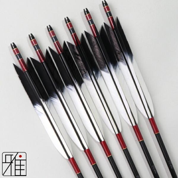 弓道 ジュラ矢 ターキー先黒染羽 1913黒｜6本組｜矧糸:赤系|翠山弓具店
