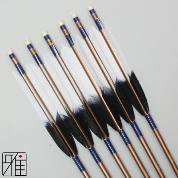 弓道 ジュラ矢 ターキー元黒染羽 1913茶|6本組|矧糸:青系|翠山弓具店