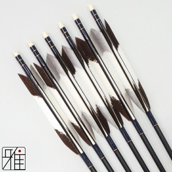 弓道 ジュラ矢 ターキー手描染羽 2015黒|6本組|矧糸:青系|翠山弓具店