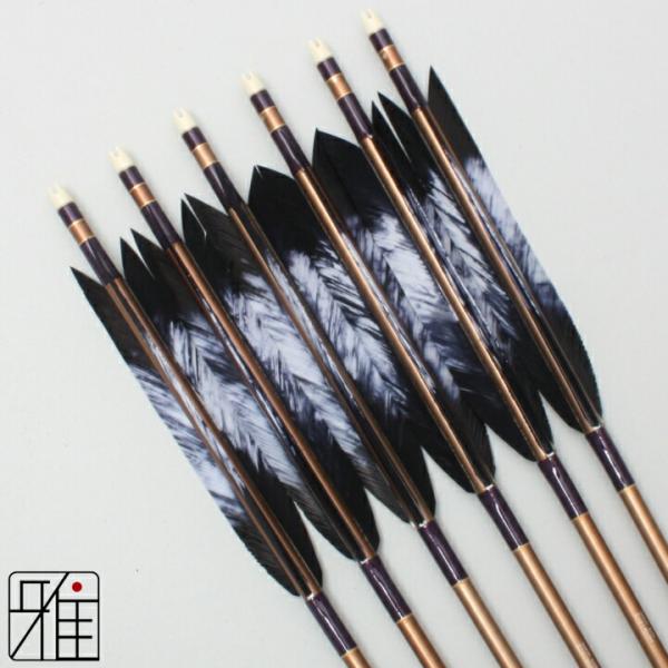 弓道 ジュラ矢 ターキー差斑染羽 1913茶|6本組|矧糸:紫系|翠山弓具店