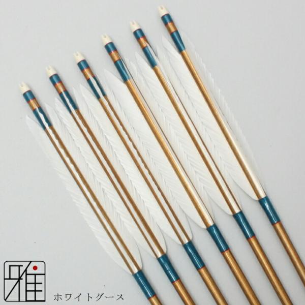 suizan_223141-20853