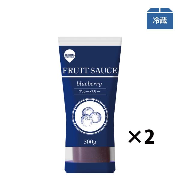 お菓子作りの材料に。朝食のヨーグルトやアイスにも！【賞味期限を理由とした返品は承ることができません。】賞味期限：2026/6/14