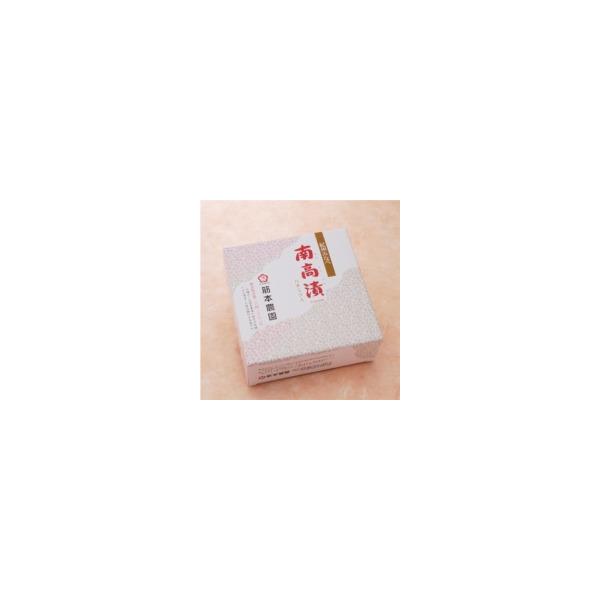 ◇ご贈答に◇最高級梅干 1kg 南高漬 紀州南高梅使用