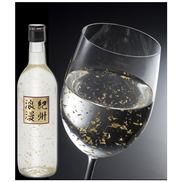 yz{i~ v~AIBQ 720ml yY Mtg
