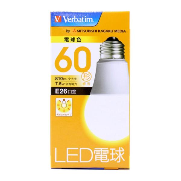 三菱ケミカルメディア LDA8L-G/V4 LED電球 一般電球形 60W形相当 広配
