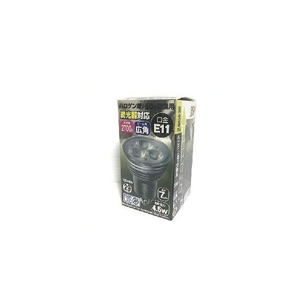 STE エス・ティ・イー デコライト 調光器対応 LED電球 E11口金 電球色