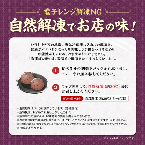 あんこポメさま専用 Amazon | コメダ特製 小倉あん 300g 北海道産小豆100％使用 2個