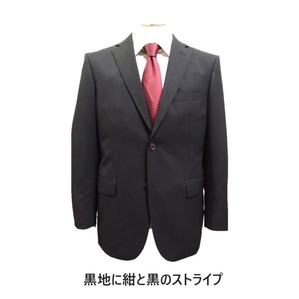 ビジネススーツ（AB8サイズ） sukipio_2024aw0tc