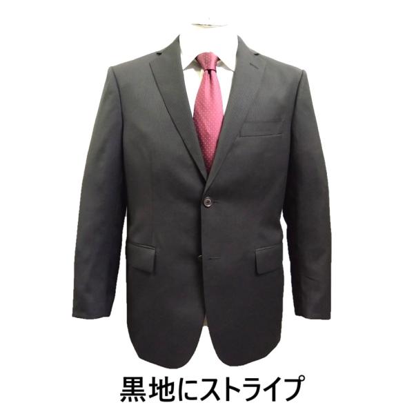 メンズ ビジネス クラシックスーツ やや細身のシルエット ウール100％ 秋冬 AB体 BB体 紳士服 2つボタン ノータック  黒地にストライプ 15573 15581 スキピオ sukipio_2025aw15573
