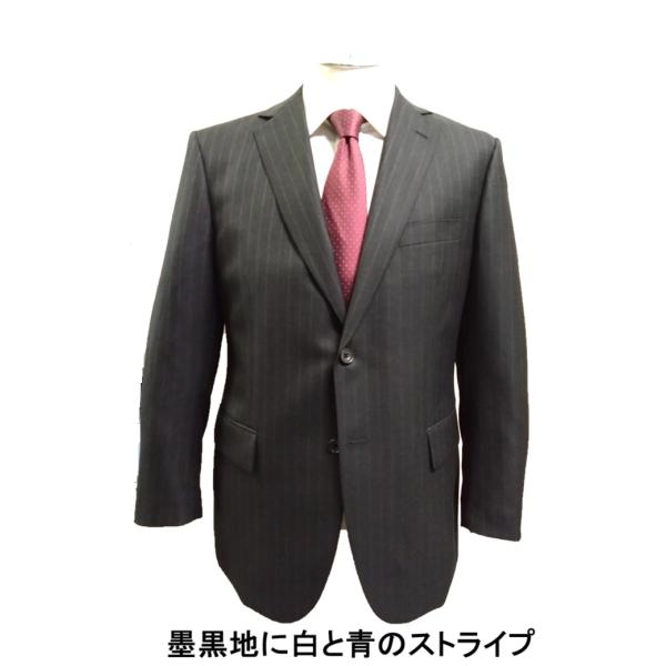 メンズビジネススーツ秋冬 ２ボタンツータックゆったりシルエット・上着はゆったりめでスラックスは股上が深くなっております。・裏地の有るお台場仕立ての総裏仕様となっております。・秋冬の生地を使用しておりますので秋冬着用できます。・センターベント...