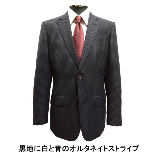 スーツ メンズ ビジネス スリムシルエット　ウール100％ 黒地に白と青のオルタネイトストライプ 秋冬 Ｙ体 Ａ体 AB体  紳士服 2つボタン ノータック 15602 15603 15605 sukipio_2025aw15602