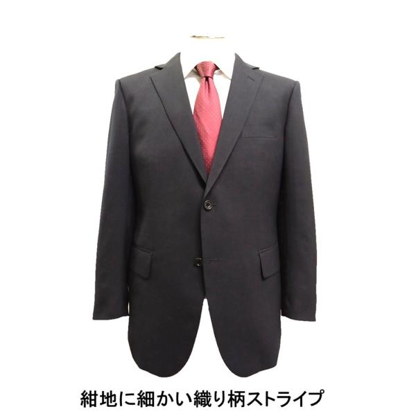 [Release date: July 1, 2025]・大きいサイズE体　オールシーズン 2つボタン 2タック アジャスター付　ウォッシャブルスーツ・スラックスツータック　楽々±６ｃｍアジャスター付き　・生地は春夏物と秋冬物の中間の生地を...