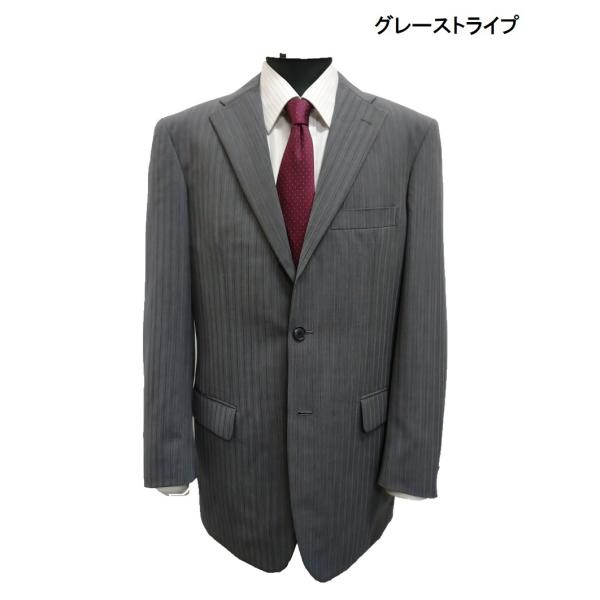 sukipio_b11320a7