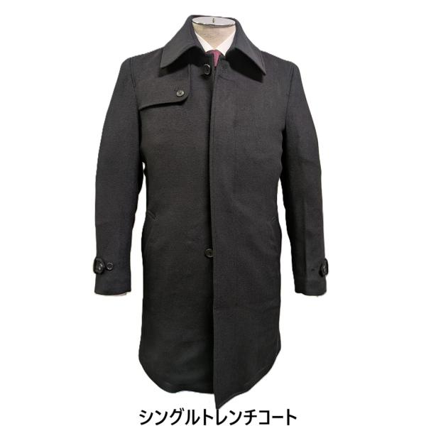 B級品 メンズビジネス シングルトレンチコート サイズL ミドル丈