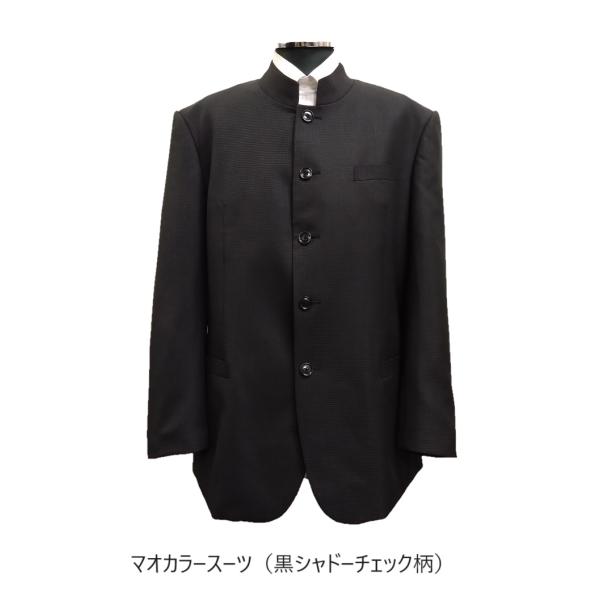 sukipio_sukipio-mao sukipio_sukipio-mao