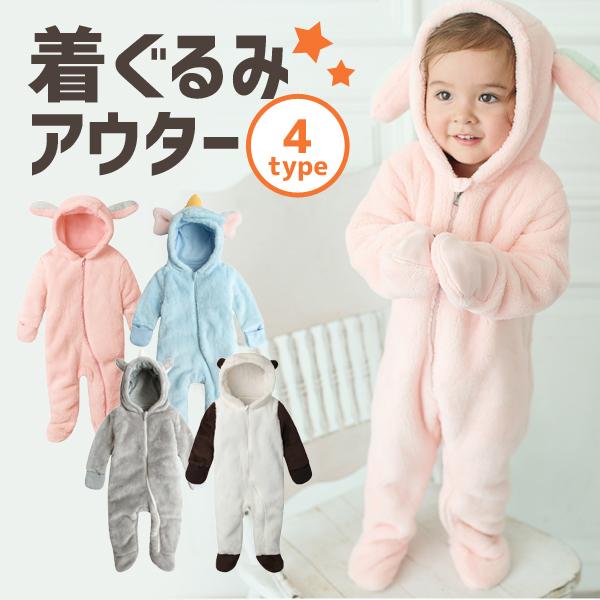 Jo[I[   ~ ̎q j̎q  t oM[I[ WvX[c xr[ Ԃ xr[  oYj Mtg v[g 