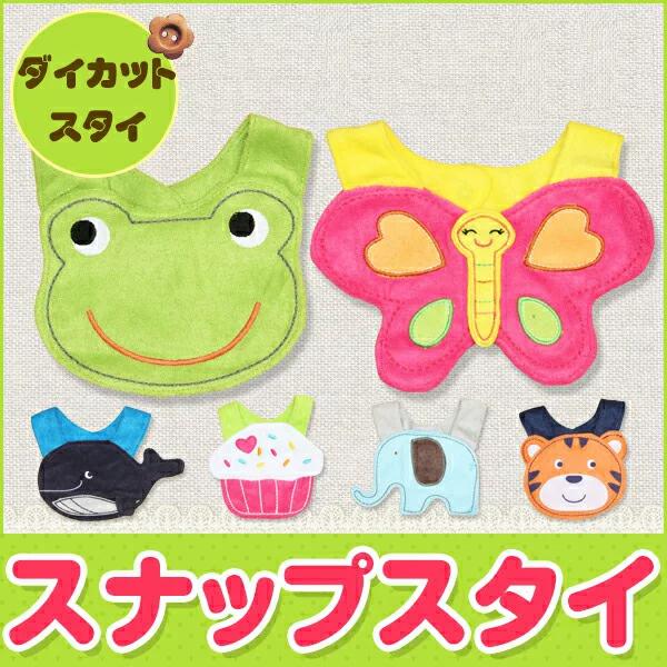 X^C _CJbg悾ꂩ hX^C {^ Xibv pCn Ȃ