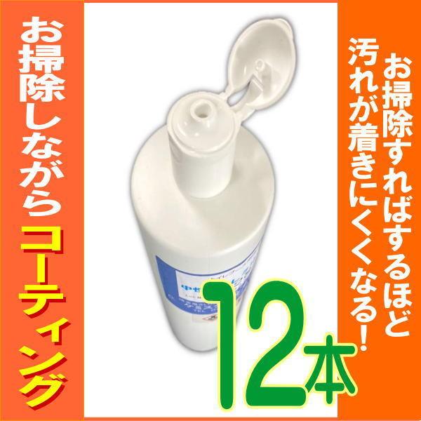 gC| R[g gCN[i[ 800g 12{ Ɩp ֊ ΂ݏ   P~X^[Y