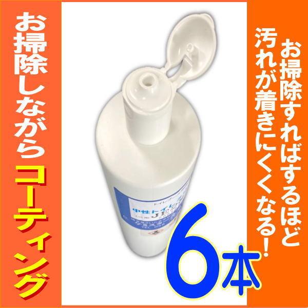 gC| R[g gCN[i[ 800g 6{ Ɩp ֊ ΂ݏ   P~X^[Y