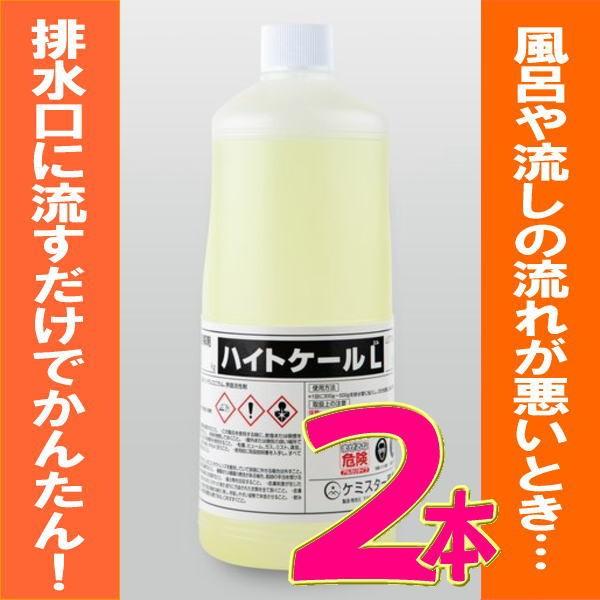 r l܂ L nCgP[L 1kg 2{ pCvN[i[ Lb`  zǐ P~X^[Y