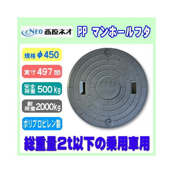 򉻑}z[ 450 497mm 500K ω׏d2t lI bNt O[ PP ^pԑΉ