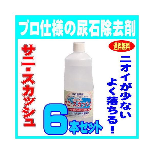 AΏ L TjXJbV 1L 6{ gCl܂ Ɩp  jICȂ L@_