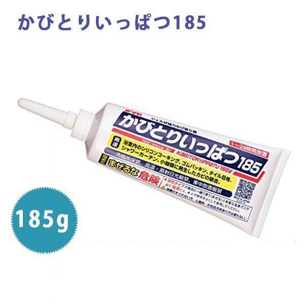 Jr Jrގ тƂ肢ς185 3{ ؖ WF Ɩp ͏ C  pbL ڒn