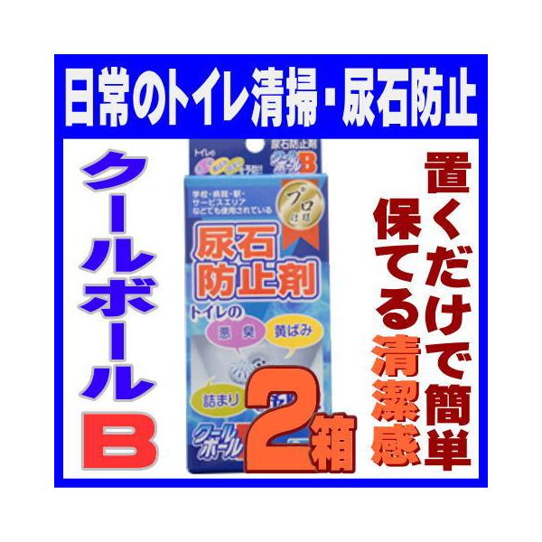 AΖh~ N[{[B 2 (4) aY wZ { vdl JvZ ֊ ΂ݖh~