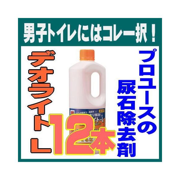 AΏ gC fICgk 1kg 12{ Ɩp ΂ݏ ֊ 4/{