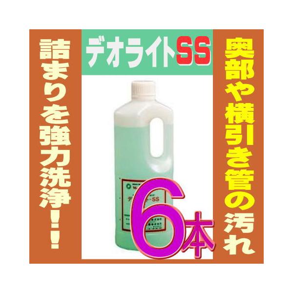 AΏ ֊ fICgSS 1kg 6{ Ɩp jqgC l܂ L  ގOX