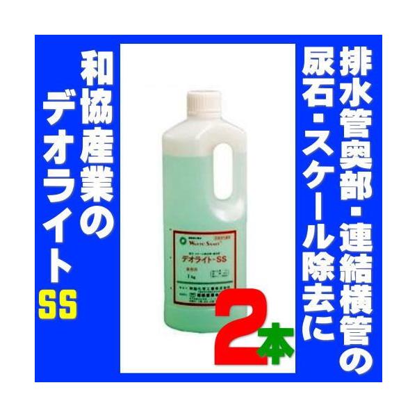 AΏ ֊ fICgSS 1L 2{ Ɩp jqgC l܂ L  ގOX