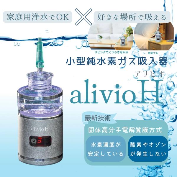 sukoyaka-hiroba_ah-001 sukoyaka-hiroba_ah-001