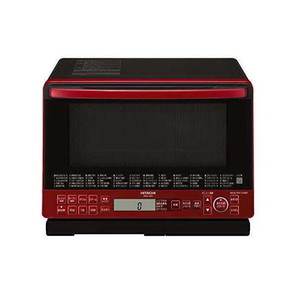 日立 ボイラー式過熱水蒸気 オーブンレンジ ヘルシーシェフ 大容量31L 重量センサー 2501段式ワイドオーブン MROS8X R レッド