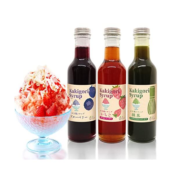 Choitomo 口どけのよいなめらかな味わい かき氷 シロップ 無添加 3本セット260g×3本いちごブルーベリー抹茶 原材料にこだわった安心の国産 氷みつ :a-B0C2YXZFBS-20230703:BonBon Tokyo 通販 かき氷シロップ ブルーベリー 260g