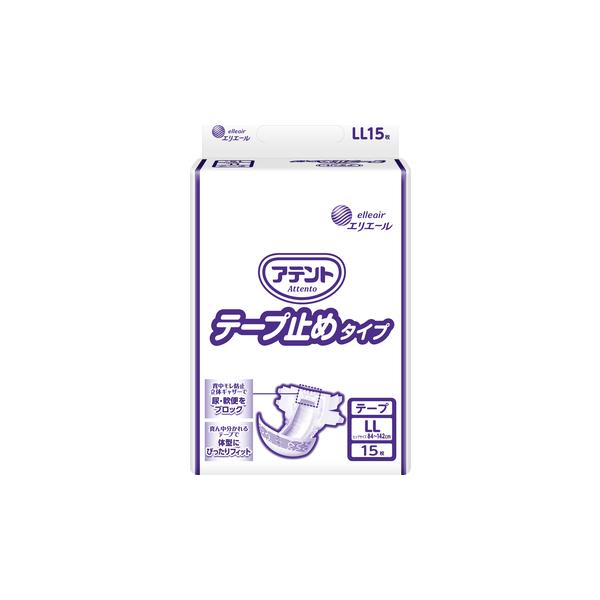 アテント アテント 大人用紙おむつ テープ止めタイプ LLサイズ 15枚