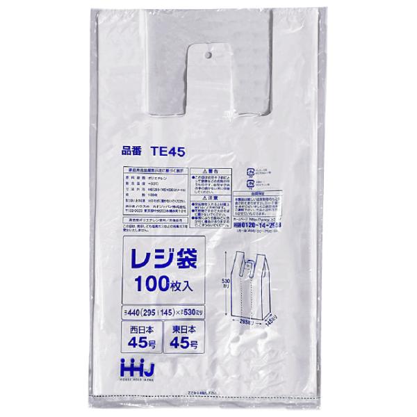3箱以上送料無料】1枚2.77円 (計 3000枚/箱 (100枚/冊×10冊×3箱入)) 白