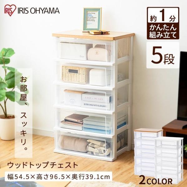 �y2�Z�b�g�z�E�b�h�g�b�v�`�F�X�g  �t�����`�I�[�N�^�N���A  NSW-545WT  �A�C���X�I�[���}  �V����