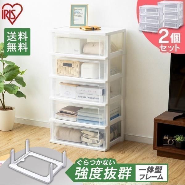 �y2�Z�b�g�z���C�h�`�F�X�g  �z���C�g�^�N���A  NSW-545  �A�C���X�I�[���}  �V����