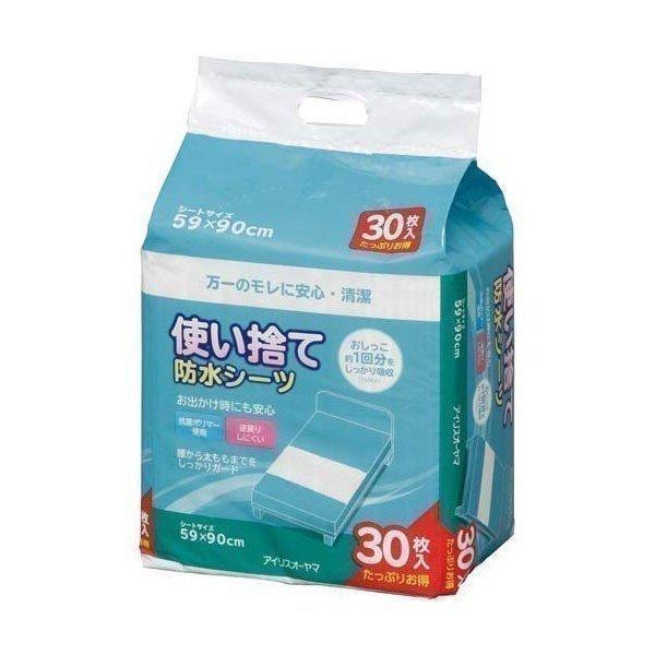 他サイト： 防水シーツ 介護 使い捨て 30枚 59×90cm 腰から太もも ガード おねしょ 旅行 アイリスオーヤマ FYL-30P *の商品画像