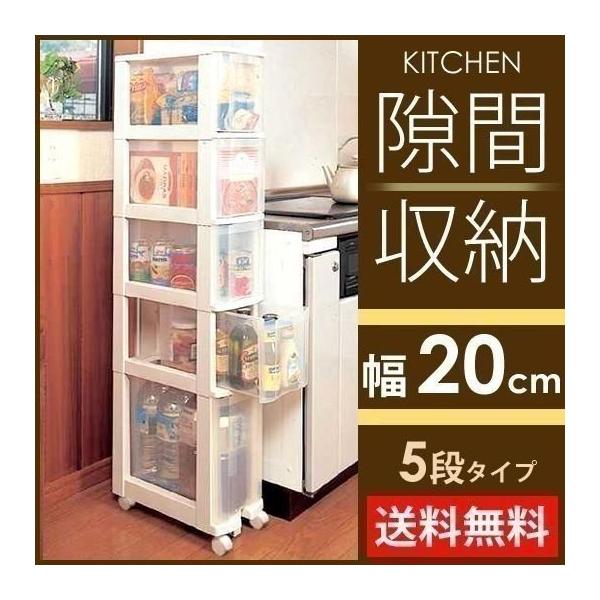 Ԏ[ 20cm Lb`S 5i [^ LX^[t X o gݗĕsv ʏ ACXI[} Lb``FXg 041 *