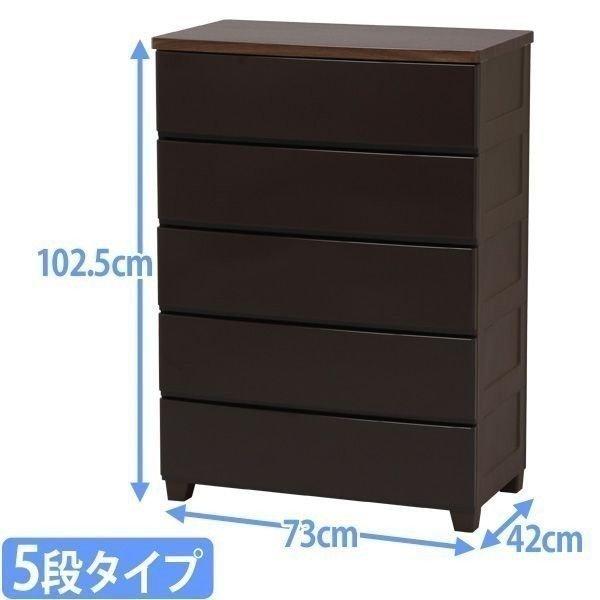 `FXg  [  o  vX`bN  5i  ؓV  73cm  [P[X  [{bNX  ߑP[X  ^X  k  MG-725ACXI[}  V