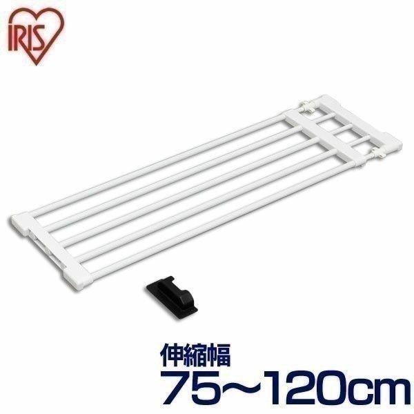 突っ張り棚 つっぱり棚 収納 75 1cm おしゃれ 強力 伸縮 キッチン トイレ 押し入れ ア イリスオーヤマ ミニサイズ 伸縮棚 省スペース H J Nst75 ホワイト すくすくスマイル 通販 Yahoo ショッピング