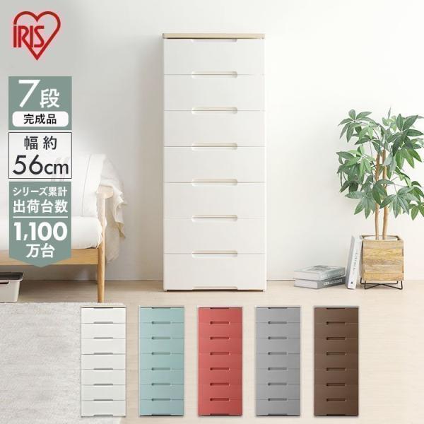 �`�F�X�g ���r���O �����i 7�i ���r���O�`�F�X�g �A�C���X�I�[���} ���� �v���X�`�b�N ���[�{�b�N�X ���[�P�[�X �ߑ��P�[�X HG-557