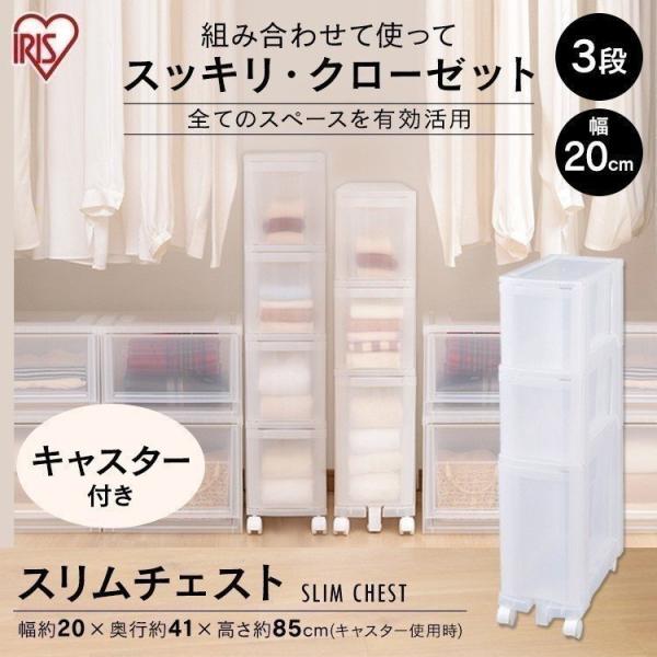 `FXg [P[X 3i X Ԏ[ LX^[t 20 s41 85 vX`bN Lb` N[[bg ACXI[} MSC-021 *