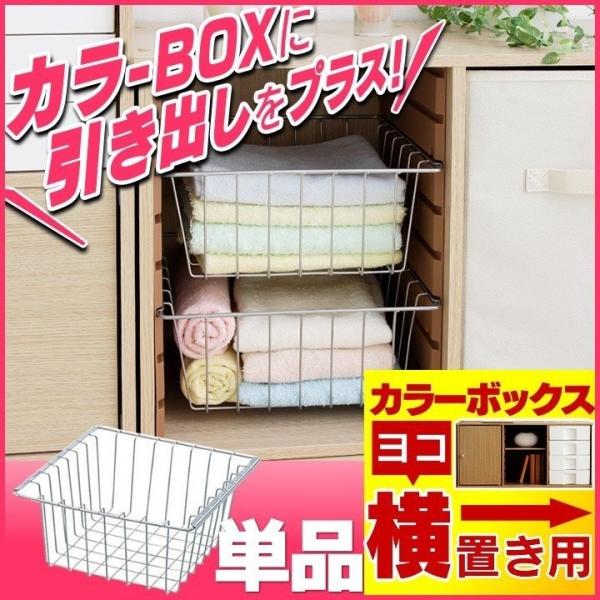 J[{bNXp  oXPbg  u  ACXI[}  L[u{bNX  L[uBOX  CXB-27  V