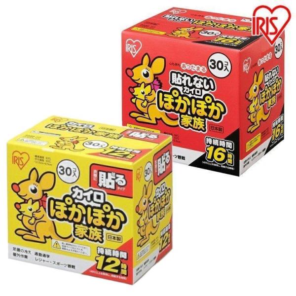 ●内容量：30枚1箱&amp;amp;amp;amp;amp;amp;amp;amp;amp;amp;amp;amp;amp;amp;amp;amp;amp;amp;amp;amp;amp;lt;br&amp;amp;amp;amp;amp...