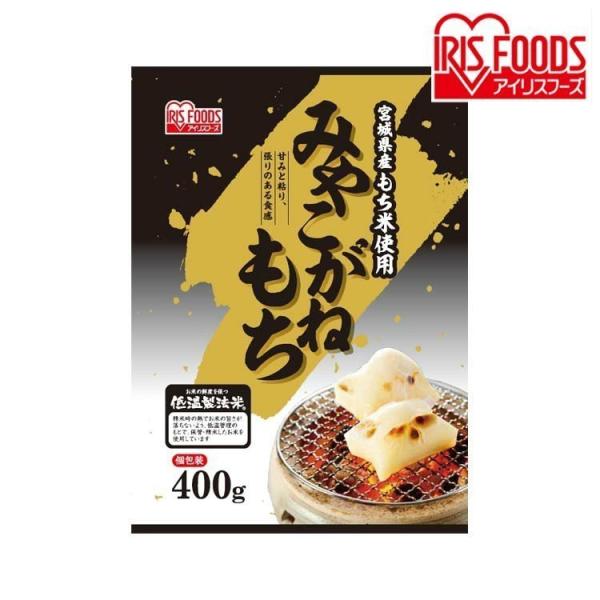  ؂ 400g   ݂₱ {錧Y  ؖ     ` ACXt[Y