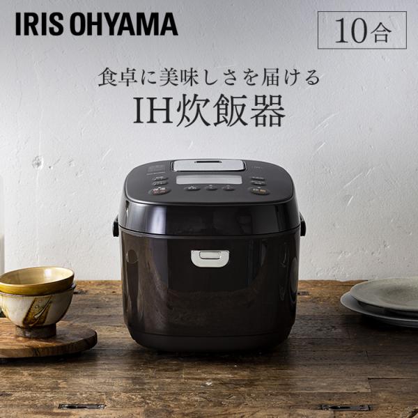 IH�W���[���ъ�10��  KRC-IK10-T  �u���E��  �A�C���X�I�[���}  �V����[B]