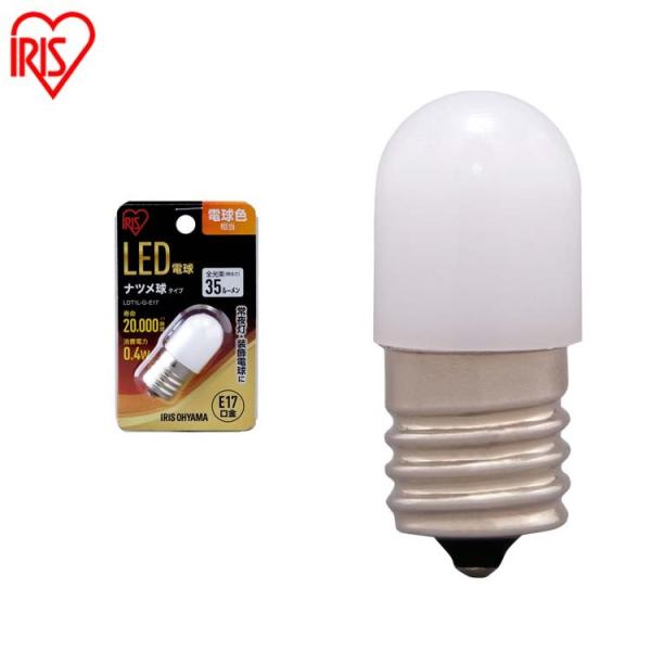 LEDd  ACXI[}  ic^Cv  E17  dF  ACXI[}  V