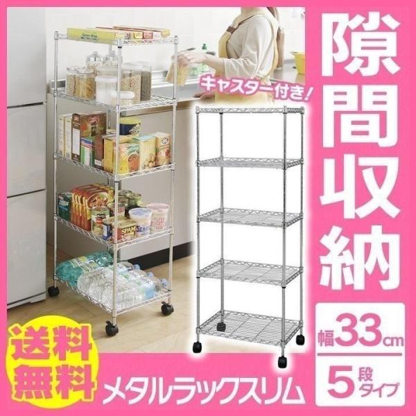 (33cm^Cv)  ^X  M-3012NiI5j  Lb`  [  h[  Ԏ[  ܎[  ^bN  ACXI[}  V